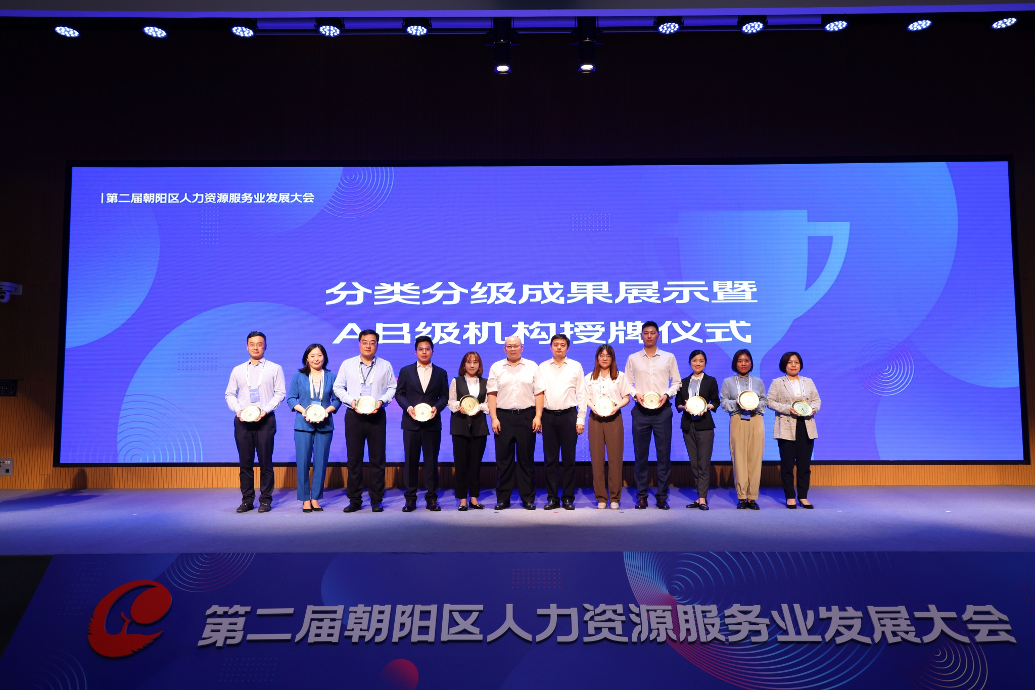 地方人力资源招聘网,连接人才与企业的桥梁地方人才招聘网