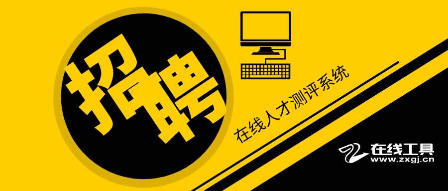 地方人力资源招聘网,连接人才与企业的桥梁地方人才招聘网