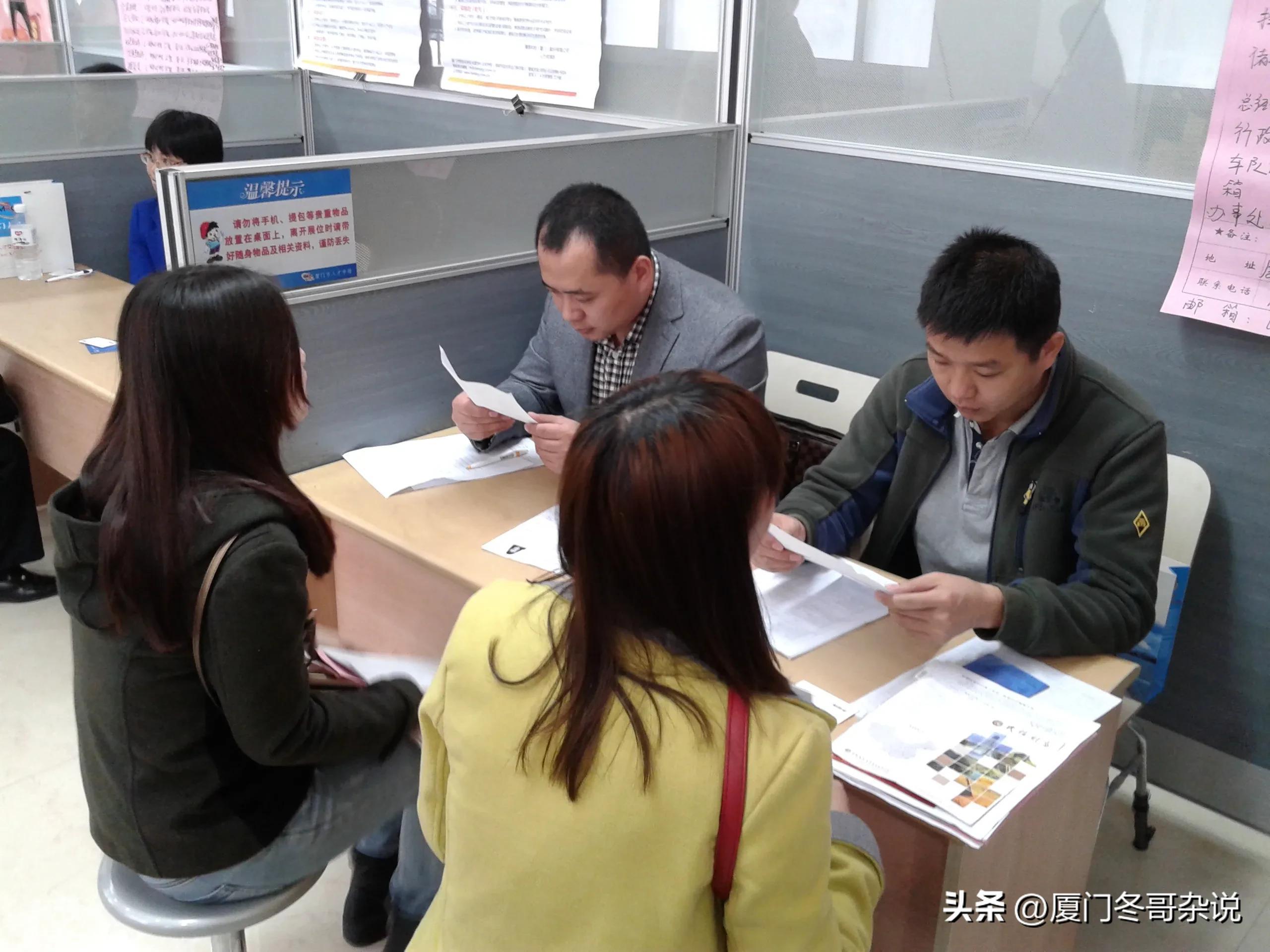 石家庄智联招聘网最新招聘信息解析，机遇与挑战并存的新篇章石家庄智联招聘网最新招聘信息