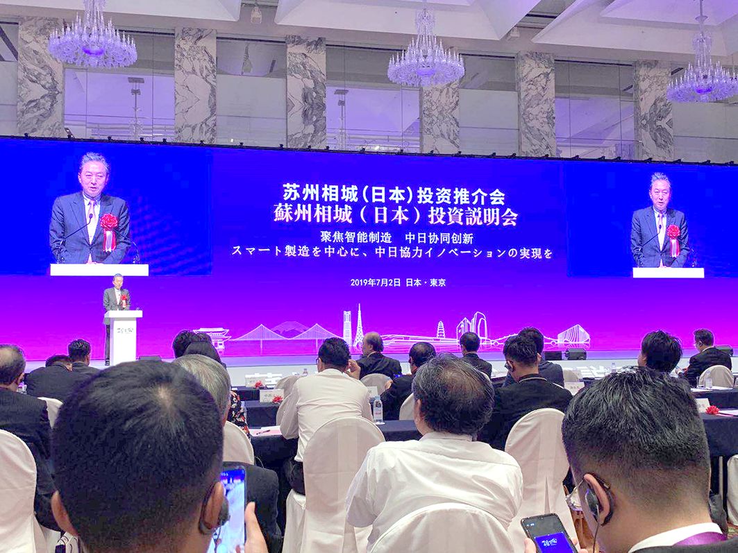 苏州正规电子厂招聘，开启智能制造新篇章的邀请苏州正规的电子厂招聘本科工艺工程师吗