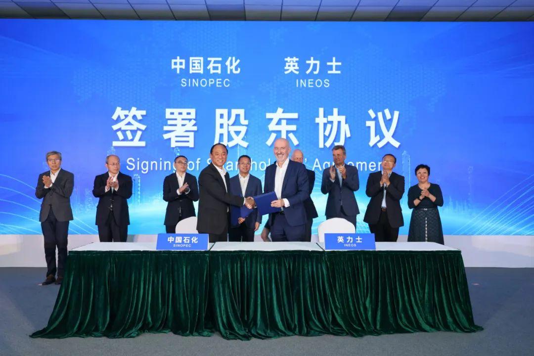 中石化招聘网最新招聘信息，开启职业新篇章的黄金机遇中石化招聘网最新招聘信息2019入口