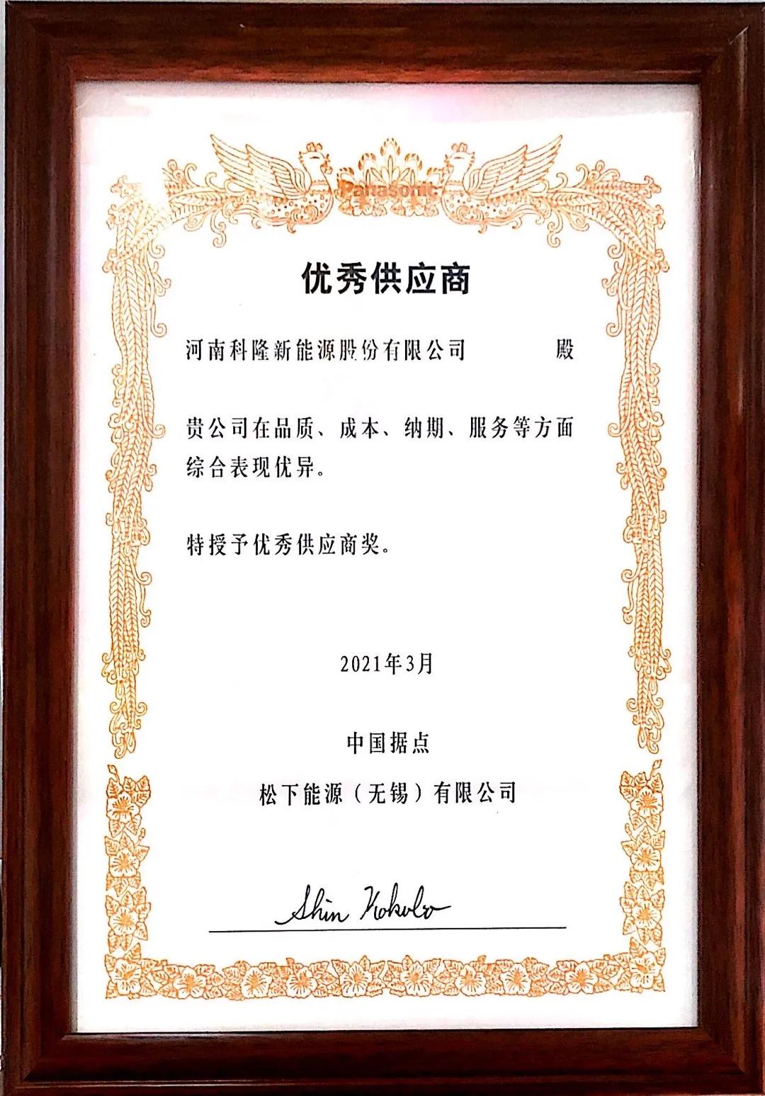 客户管理系统，提升企业竞争力的关键工具客户管理系统免费软件