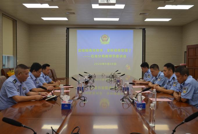 东莞兼职招聘网最新招聘信息解析，灵活就业新机遇东莞市兼职网