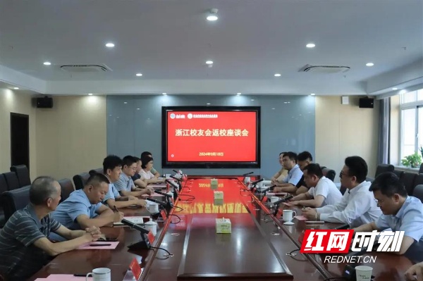 广西高校人才网，汇聚八桂英才，助力区域发展新动力广西高校人才网2024年最新招聘官网