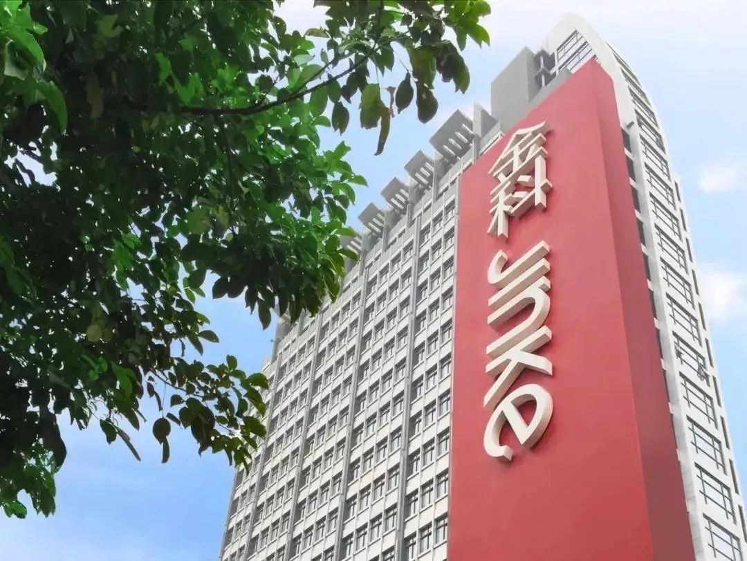 探索金地集团，稳健前行，筑梦未来金地集团股吧