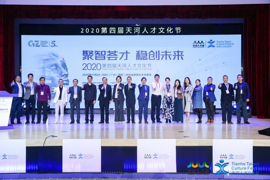 义乌人才市场，汇聚英才，共创辉煌的招聘盛宴义乌市人才市场招聘信息