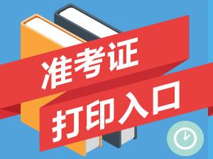 江西人事考试综合服务平台，打造高效、便捷的公务员及事业单位招聘新生态江西省事业单位考试综合服务平台