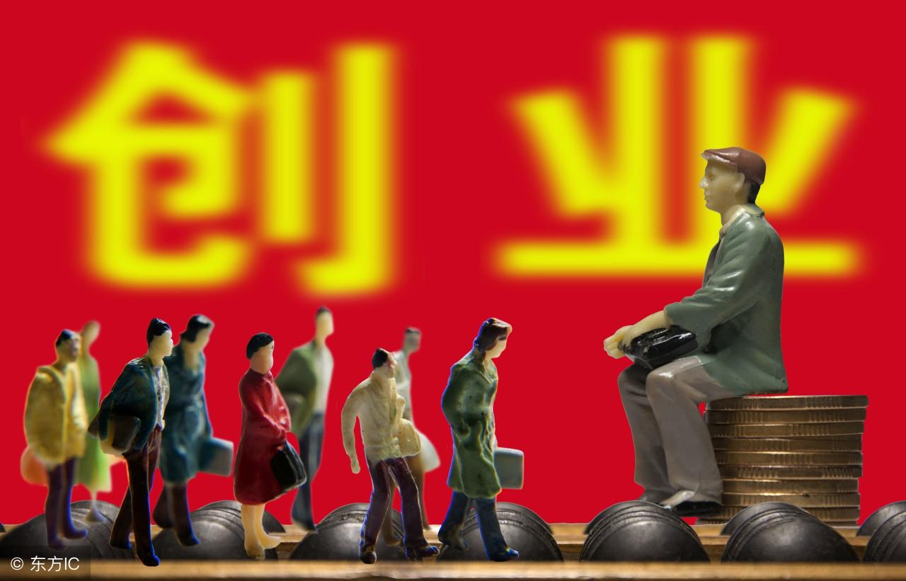 成为月入百万的游戏代理，梦想照进现实的创业之路0.01折手游平台排行榜