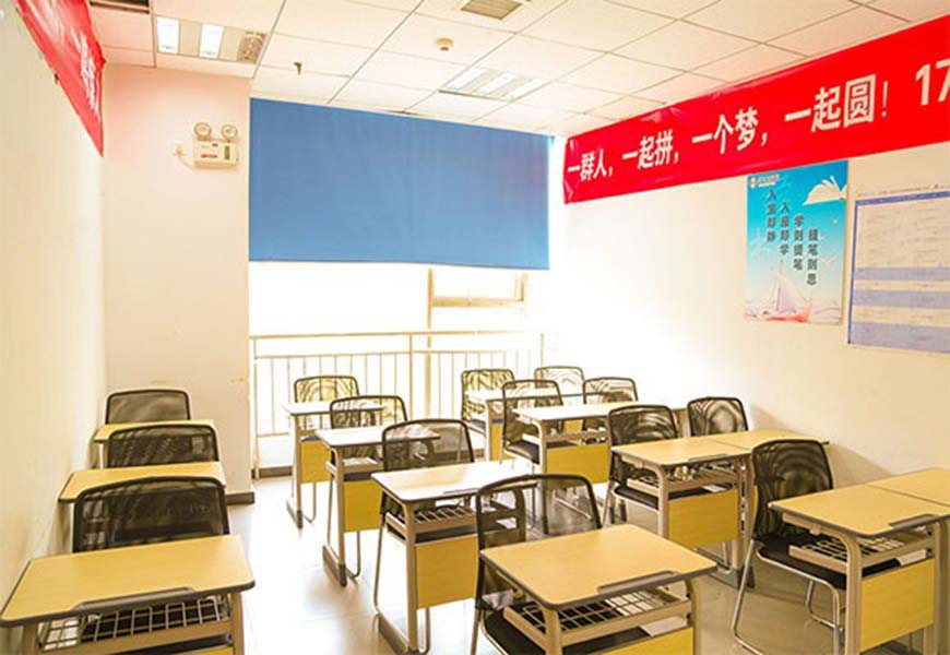 学大教育机构，个性化教育的领航者石家庄学大教育机构怎么样