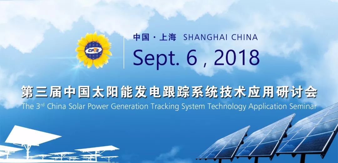 南方电网招聘，点亮未来，共筑绿色能源梦想南方电网招聘官网2025公告