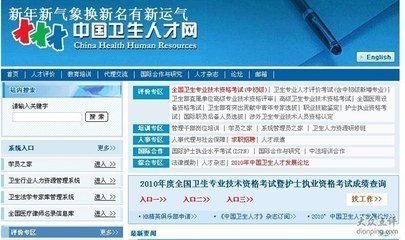 便捷高效