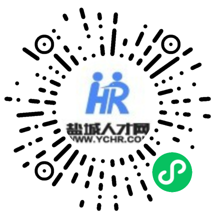 盘锦市人力资源招聘网，打造高效、精准的求职与招才平台盘锦市人力资源招聘网站
