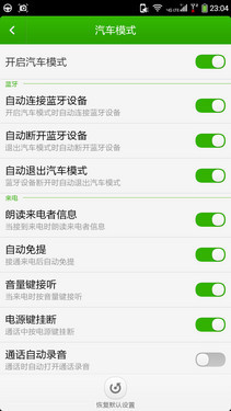 1086移动官网登录,便捷、安全与高效的服务体验10086移动官网登录手机积分在中国移动惠生活怎能领取
