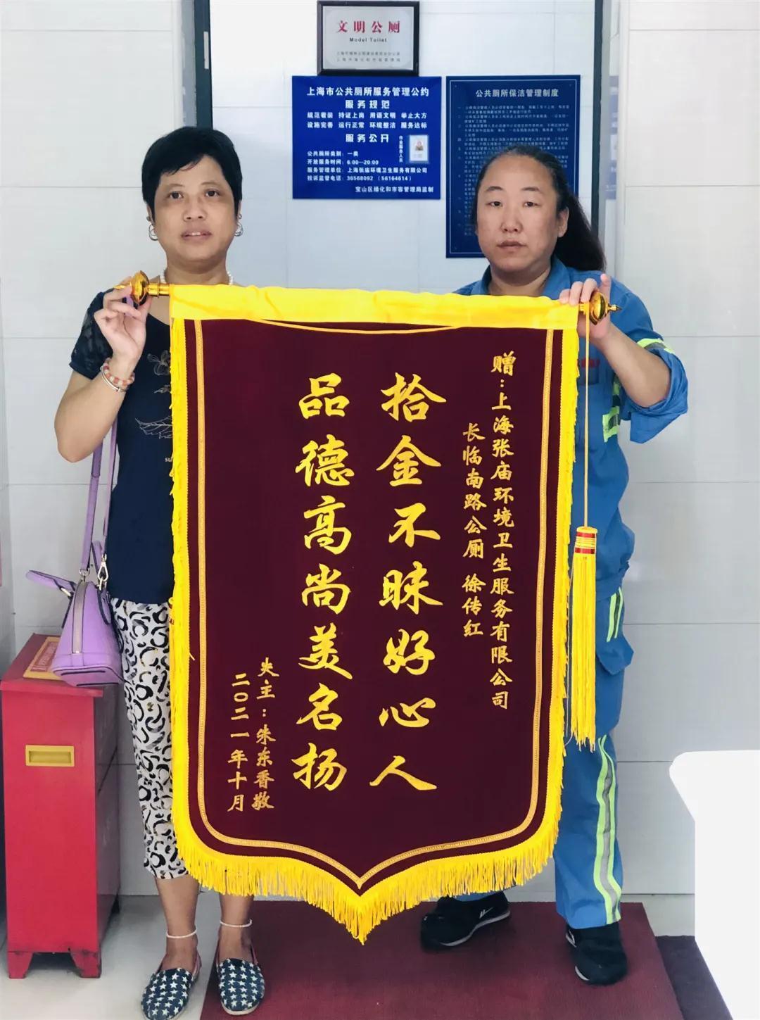 离我最近的选择,探索身边的保洁公司离我最近的保洁公司电话号码