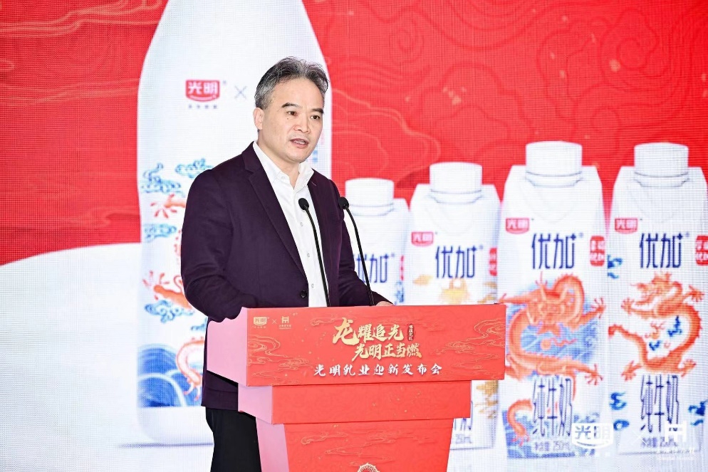 光明乳业，百年传承，品质如初的民族骄傲光明乳业发布京剧剪纸数字资产