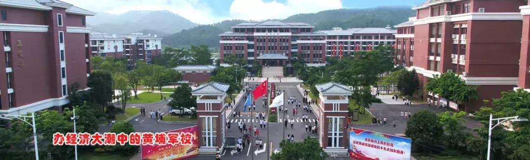 广东省招工信息最新招聘信息