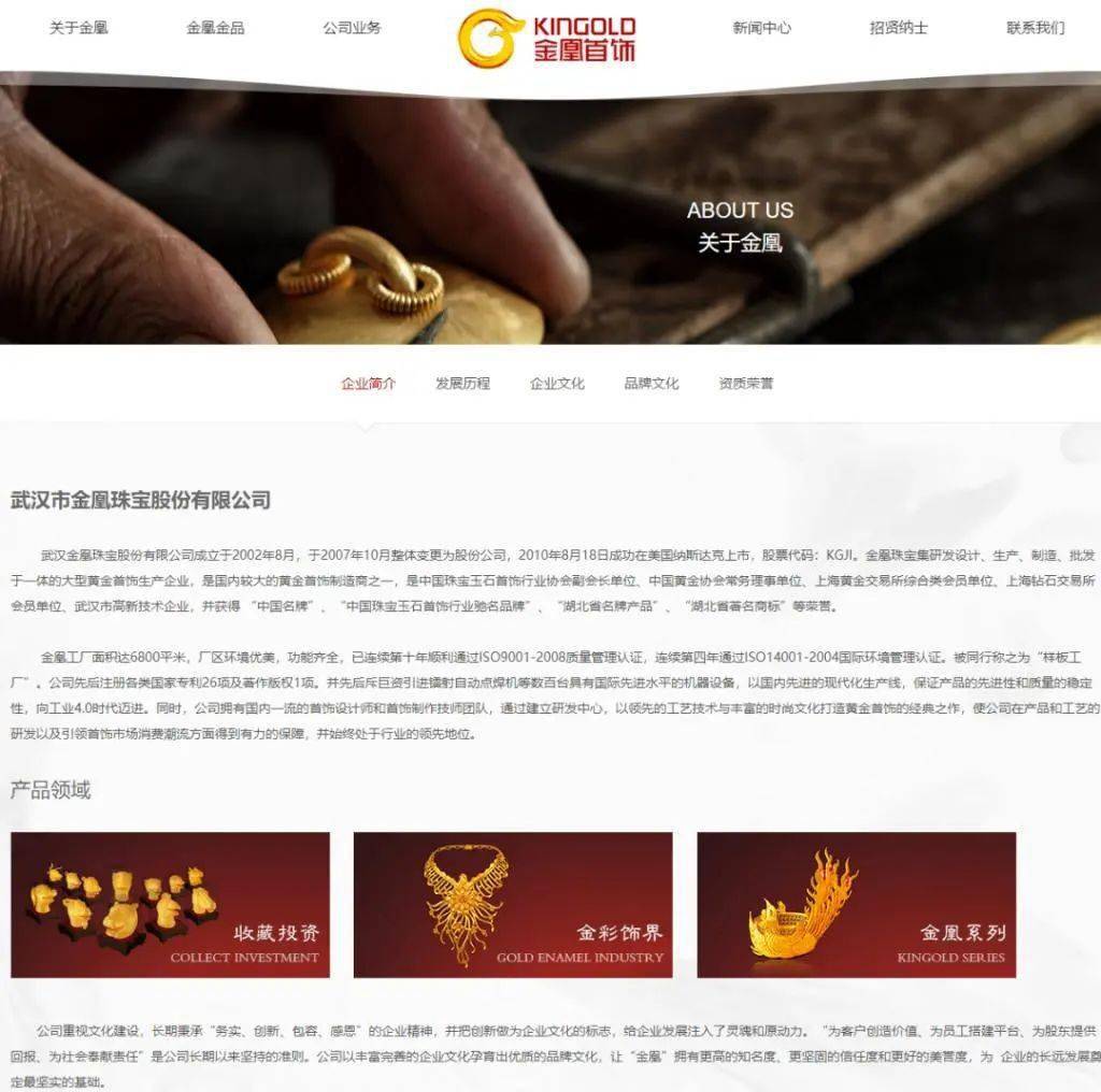 老客网—免费发布信息的黄金平台老客网免费发布信息平台