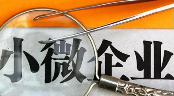 探索上海兼职日结，灵活就业的新风尚上海兼职日结oc