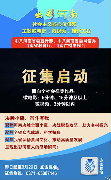 电力局社会招聘，开启职业新篇章的绿色通道电力局社会招聘条件