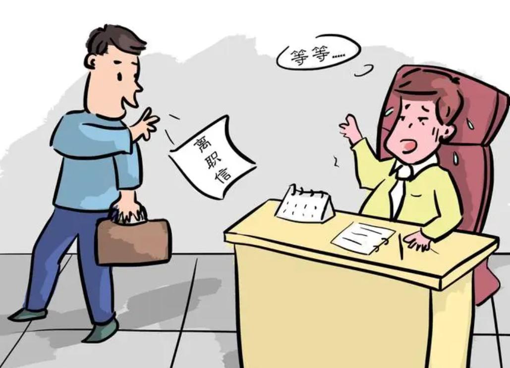 展望未来，如何让前途无忧成为你的现实前途无忧51job可信吗