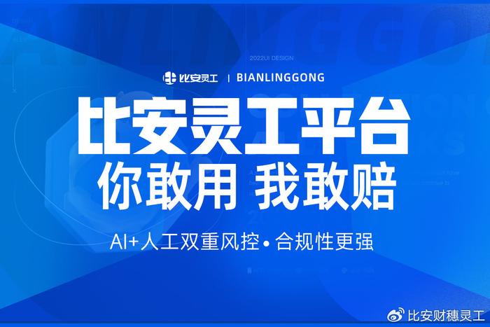 十大口碑最好的物业公司，品质服务，安心生活的保障十大口碑最好的物业公司郑州