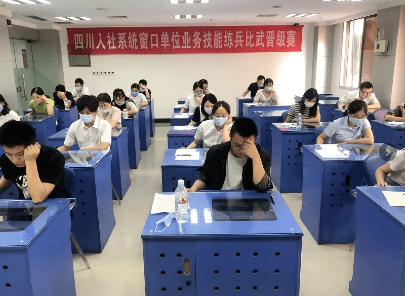 四川省人力资源考试基地网，打造专业人才培养的坚实平台四川人力资源考试网站