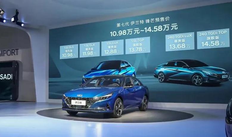 探索北京现代全系车型报价，从经典到未来的智能出行选择汽车之家北京现代全部车型报价