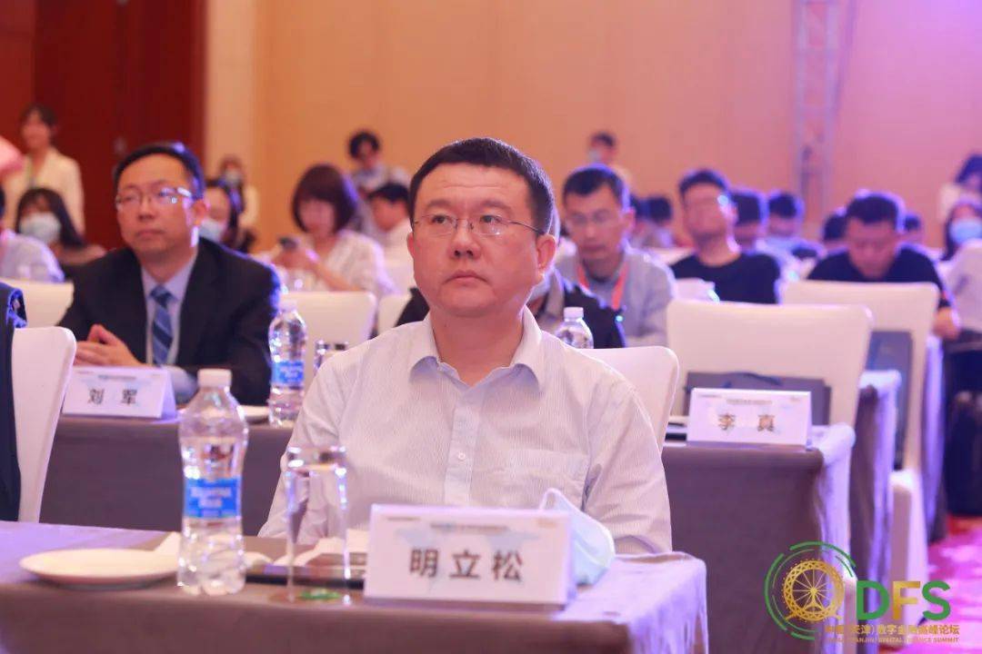 神州数码，数字化转型的领航者神州数码股票