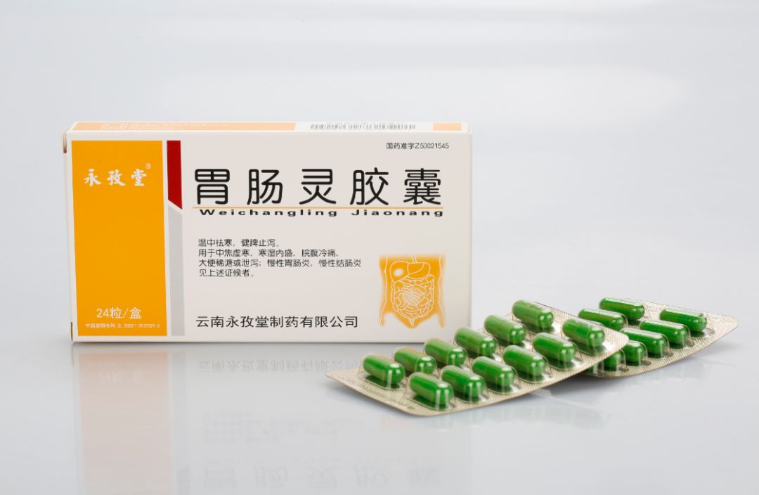 汉森制药，创新驱动，守护健康—中国医药行业的绿色先锋汉森制药公司简介