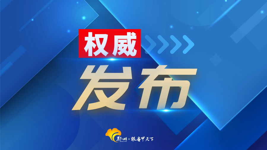 南宁百姓网招聘信息,解锁城市就业新机遇的金钥匙南宁百姓网招聘信息最新招聘