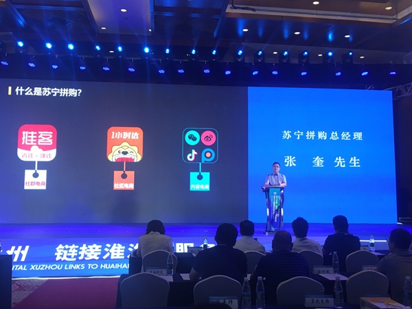 网上商城APP，重塑购物体验的数字革命海南免税店网上商城app