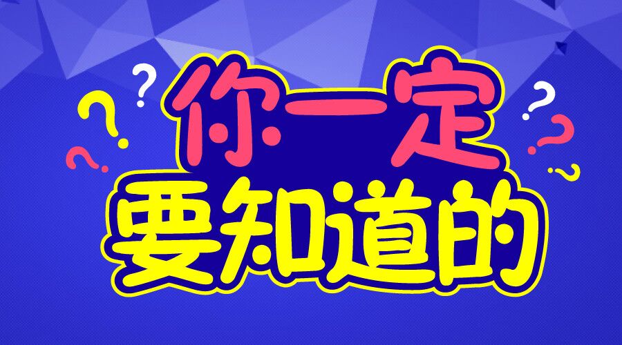 丽江招聘网站大全，解锁古城新机遇的求职指南丽江招聘平台