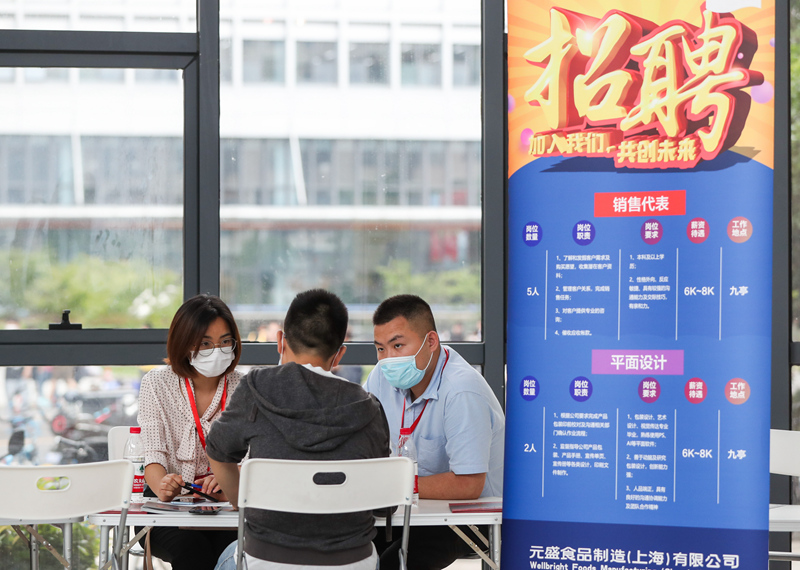 探索企业专区，解锁职场新机遇的招聘职位企业专区招聘职位有哪些
