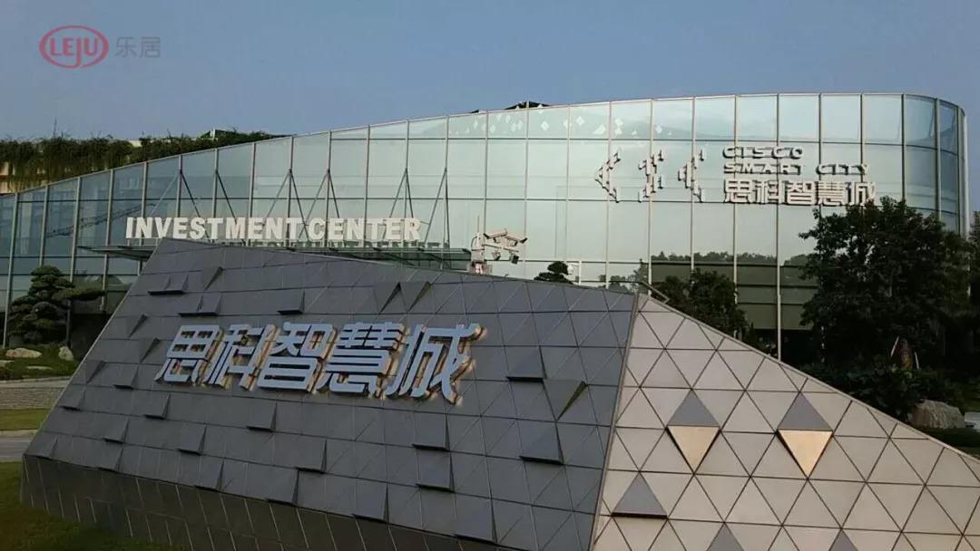 广州番禺人才网官网，打造区域性人力资源新生态番禺招聘网官网登录入口