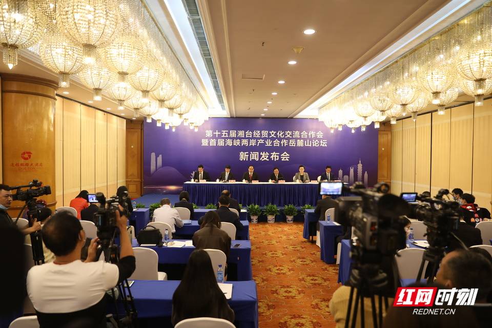 最新中国新闻，科技、经济与文化领域的动态中国新闻最新消息10条 新闻
