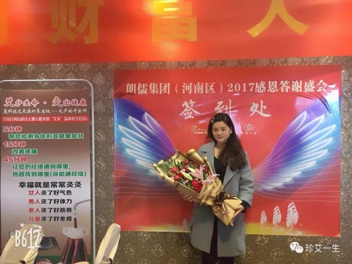 石家庄市最新招聘信息，把握机遇，共创未来石家庄市招聘信息最新招聘2023