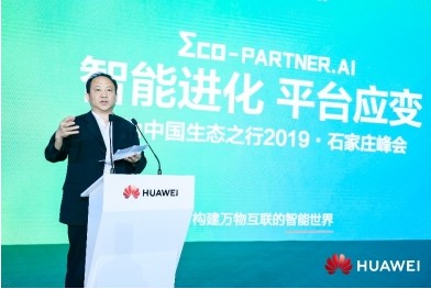 石家庄市最新招聘信息,把握机遇,共创未来石家庄市招聘信息最新招聘2023