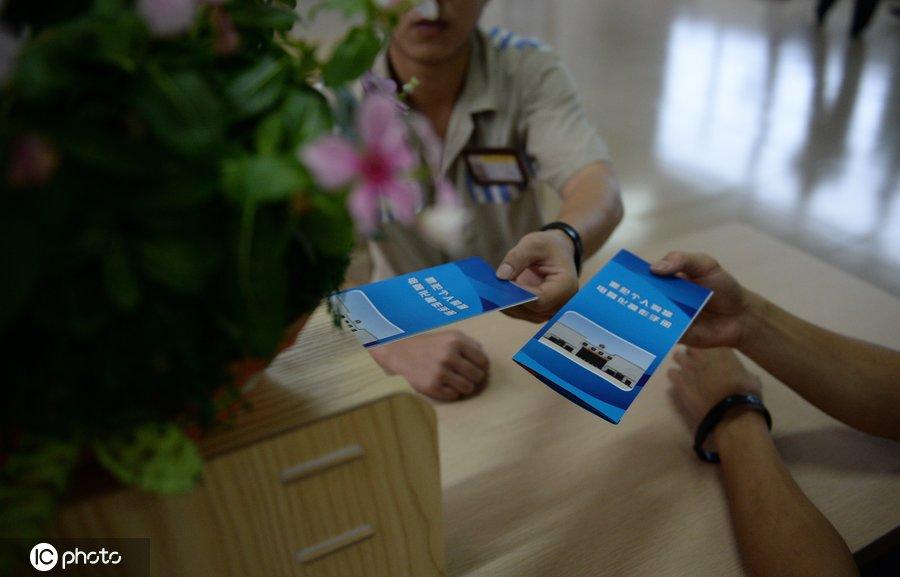 输入手机号查询订单,便捷、安全与高效的现代购物体验输入手机号查询订单的方法