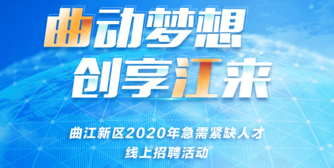 智通人才网，求职者的智慧之选，招聘企业的理想平台智通人才招聘网个人登录