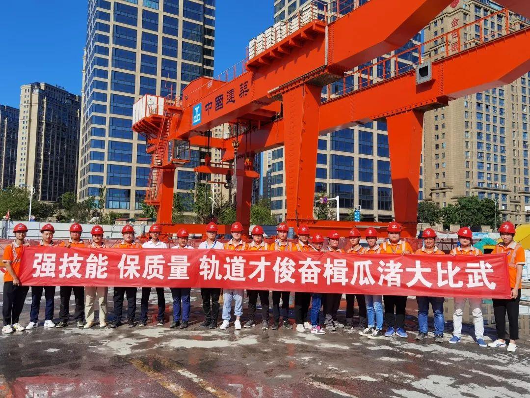 中建八局2023年最新招聘信息,筑梦未来,共启新程中建八局招聘网最新招聘信息2023年