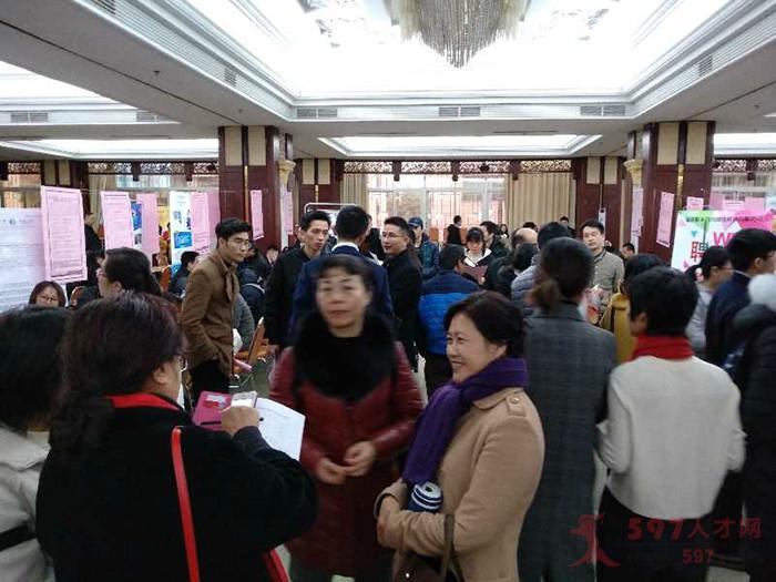 福州597人才网,连接梦想与机遇的桥梁福州597人才网最新招聘信息