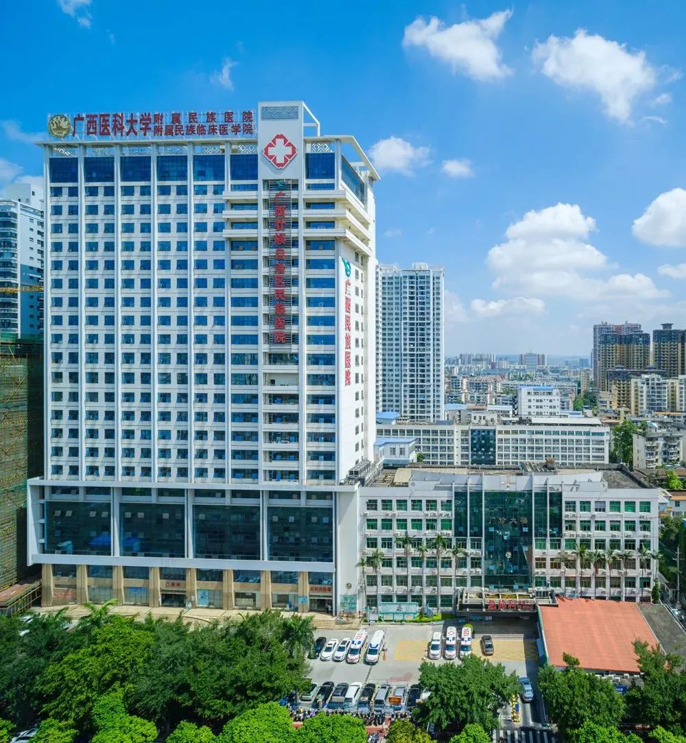 广西205，新篇章—护士编制招聘的机遇与挑战广西2025护士编制招聘信息