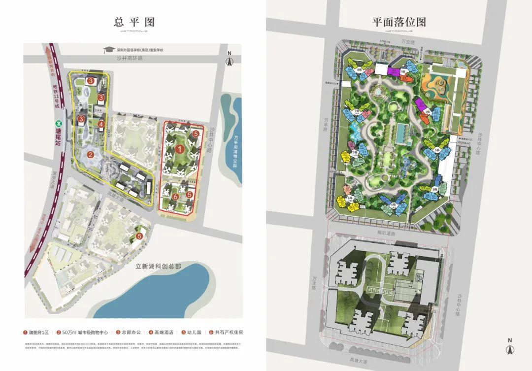 深圳鸿荣源珈誉府，城市新贵的理想居所与房价探析深圳鸿荣源珈誉府房价公布