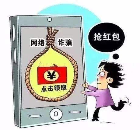 微信扫码兼职,6元一单的背后与风险考量手机上干点啥能挣零花钱