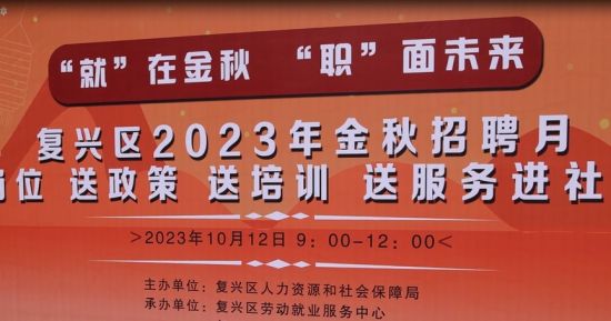 2025年6月9日
