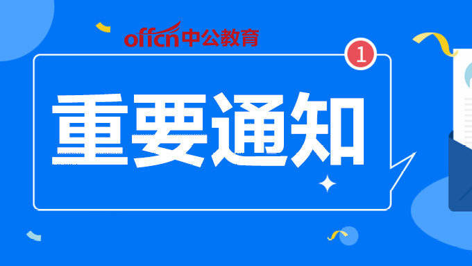 探索台州人才网最新招聘，解锁职场新机遇台州人才网最新招聘信息2025年
