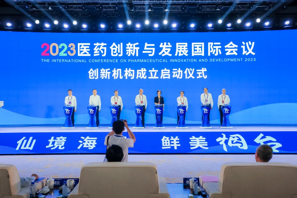 天康集团股份有限公司—创新驱动的现代农业与生物医药领航者天康集团股份有限公司官网