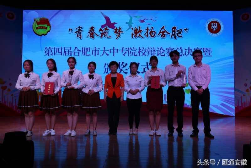 提升医疗水平,筑梦健康未来 中国卫生人才网高级职称报名入口指南中国卫生人才网高级职称报名入口官网