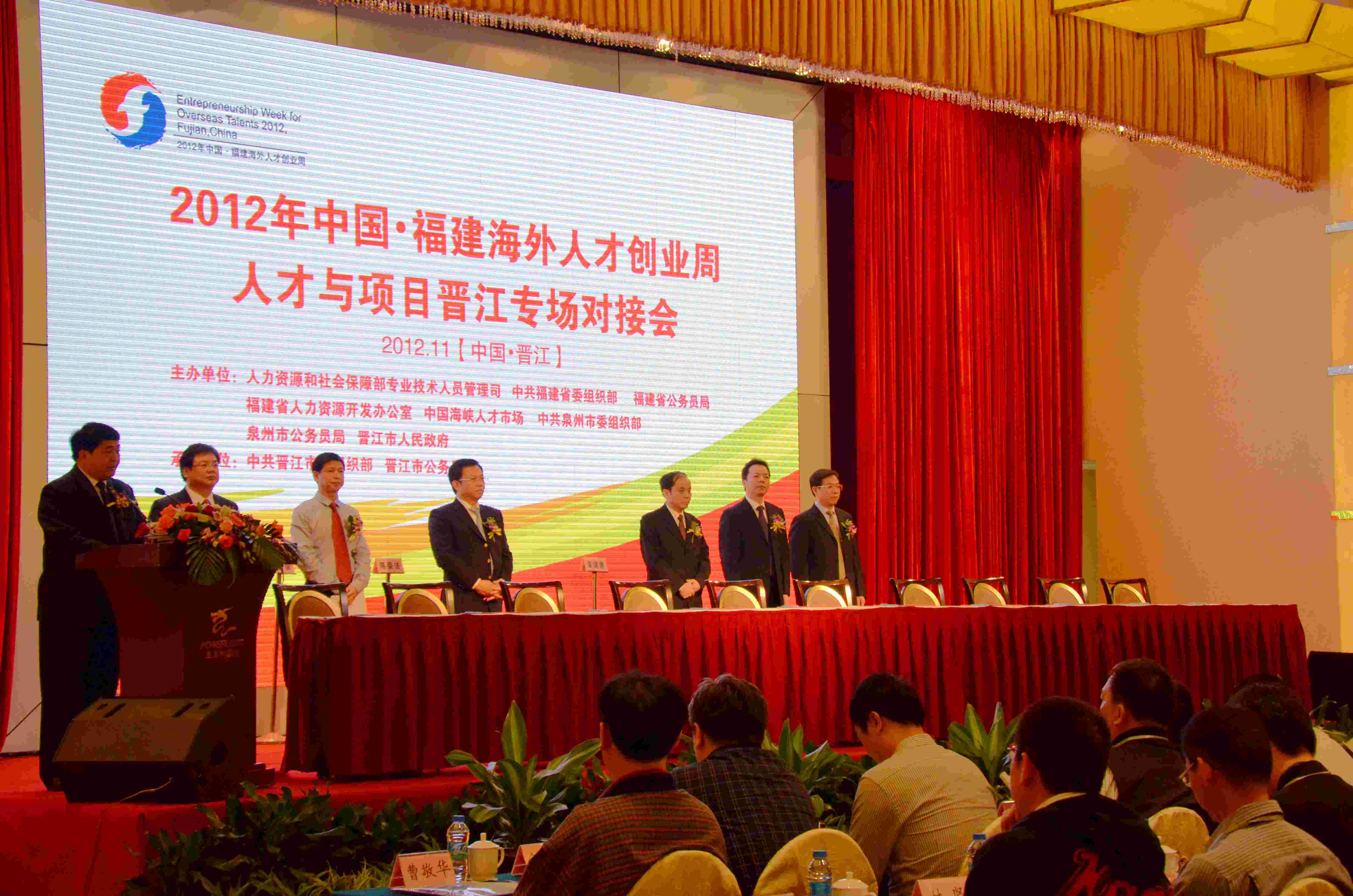 探索中国海峡人才网,搭建跨越海峡的智慧桥梁中国海峡人才网官网