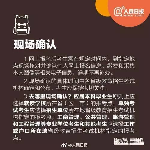 工程师证考试全攻略，条件、流程与备考指南中级工程师证怎么考要什么条件